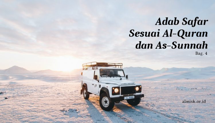 adab safar