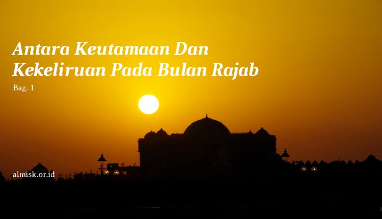 bulan rajab