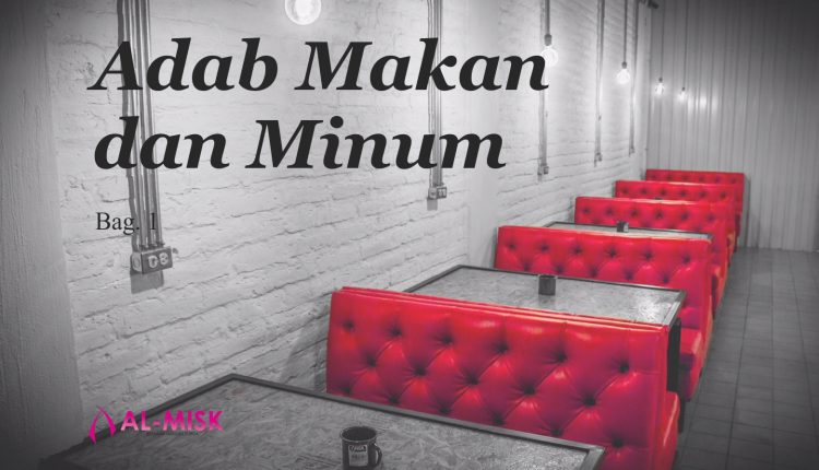 adab mkan minum